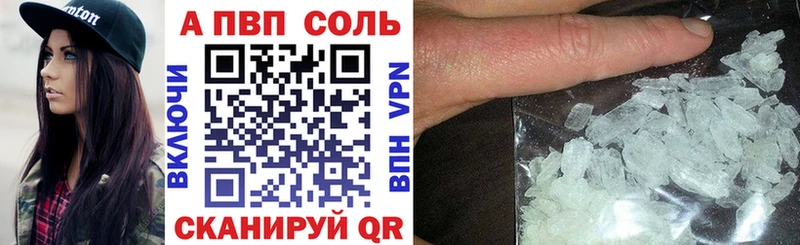 Купить наркотик аптеки Нерехта COCAIN  Конопля  МЕФ  Гашиш 