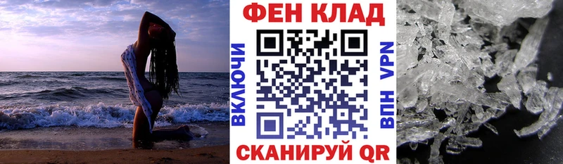 hydra вход  Нерехта  АМФЕТАМИН Розовый 