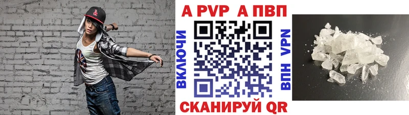 omg ССЫЛКА  Нерехта  Alfa_PVP СК КРИС 