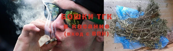 дурь Абинск