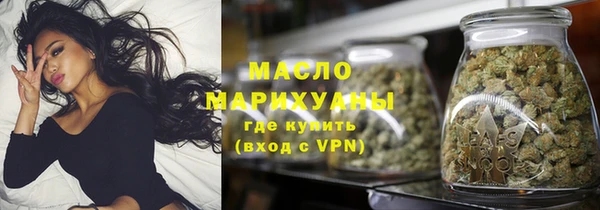 прущие крисы Покровск