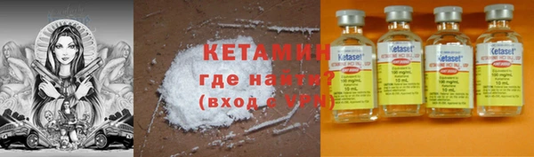 марихуана Абдулино