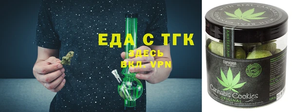 ПСИЛОЦИБИНОВЫЕ ГРИБЫ Алзамай