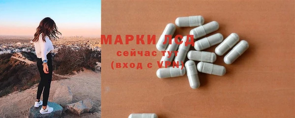 дмт Алексин