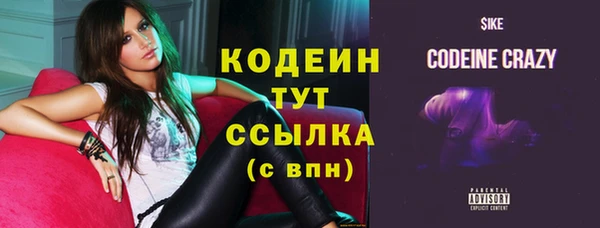 марихуана Абдулино