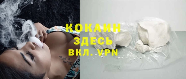 марихуана Абдулино