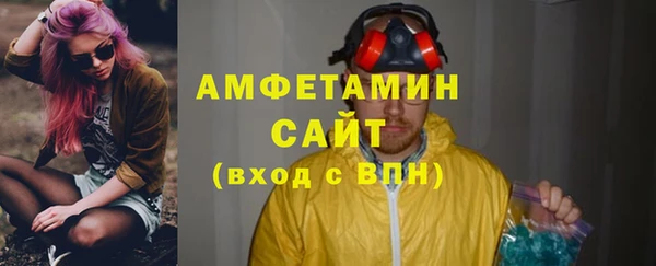 ПСИЛОЦИБИНОВЫЕ ГРИБЫ Алзамай