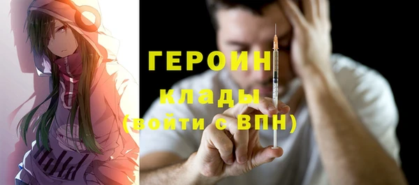 гашиш Покров