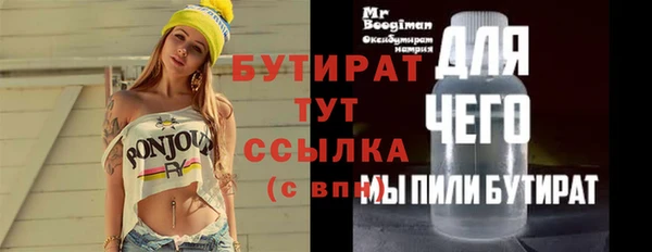 кокаин перу Покачи
