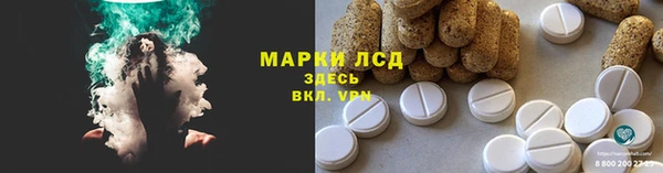 марихуана Абдулино