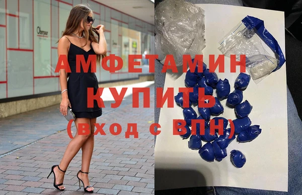 марихуана Абдулино