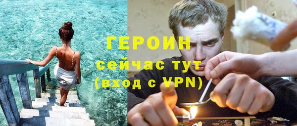 дурь Абинск