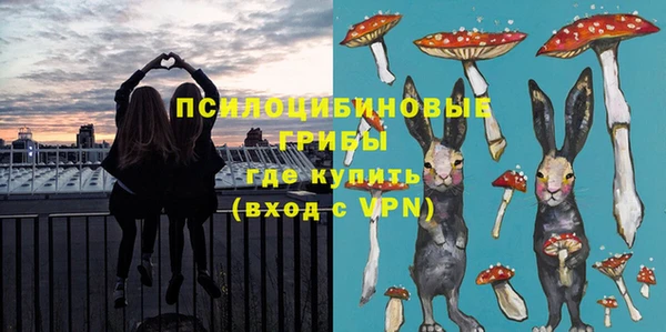 прущие крисы Покровск