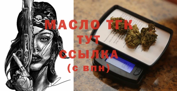 ГАЛЛЮЦИНОГЕННЫЕ ГРИБЫ Абаза