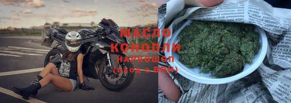 дурь Абинск