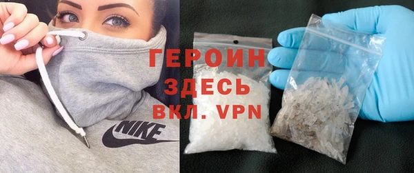 ГАЛЛЮЦИНОГЕННЫЕ ГРИБЫ Абаза
