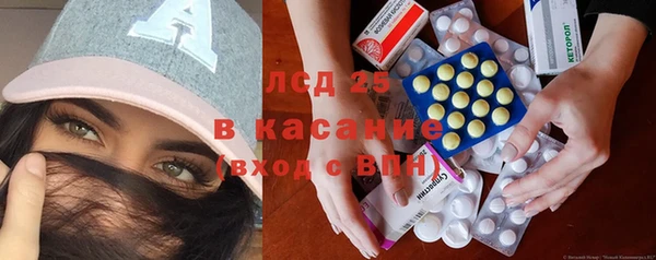 гашиш Покров