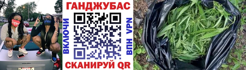 Канабис сатива  Нерехта 